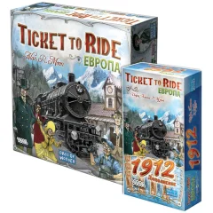 Набор игр "Ticket to Ride: Европа + дополнение Европа: 1912"